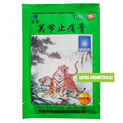 Пластырь обезболивающий Lingrui Зеленый Тигр, в пакете 10 пластин. 